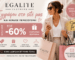 Εγγραφή στο EGALITE – Εκπτώσεις, Κουπόνια & Προσφορές