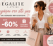 Εγγραφή στο EGALITE – Εκπτώσεις, Κουπόνια & Προσφορές