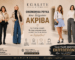 οικονομικά ρούχα που δείχνουν ακριβά